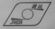 精达