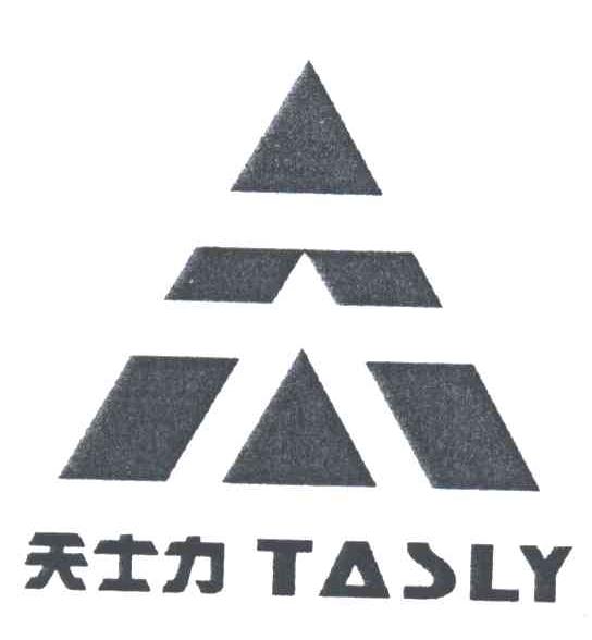 天士力;TASLY
