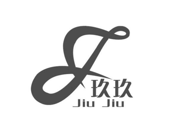 玖玖 J