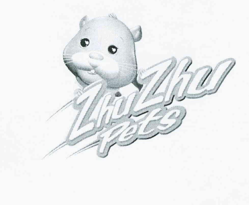 ZHUZHU PETS