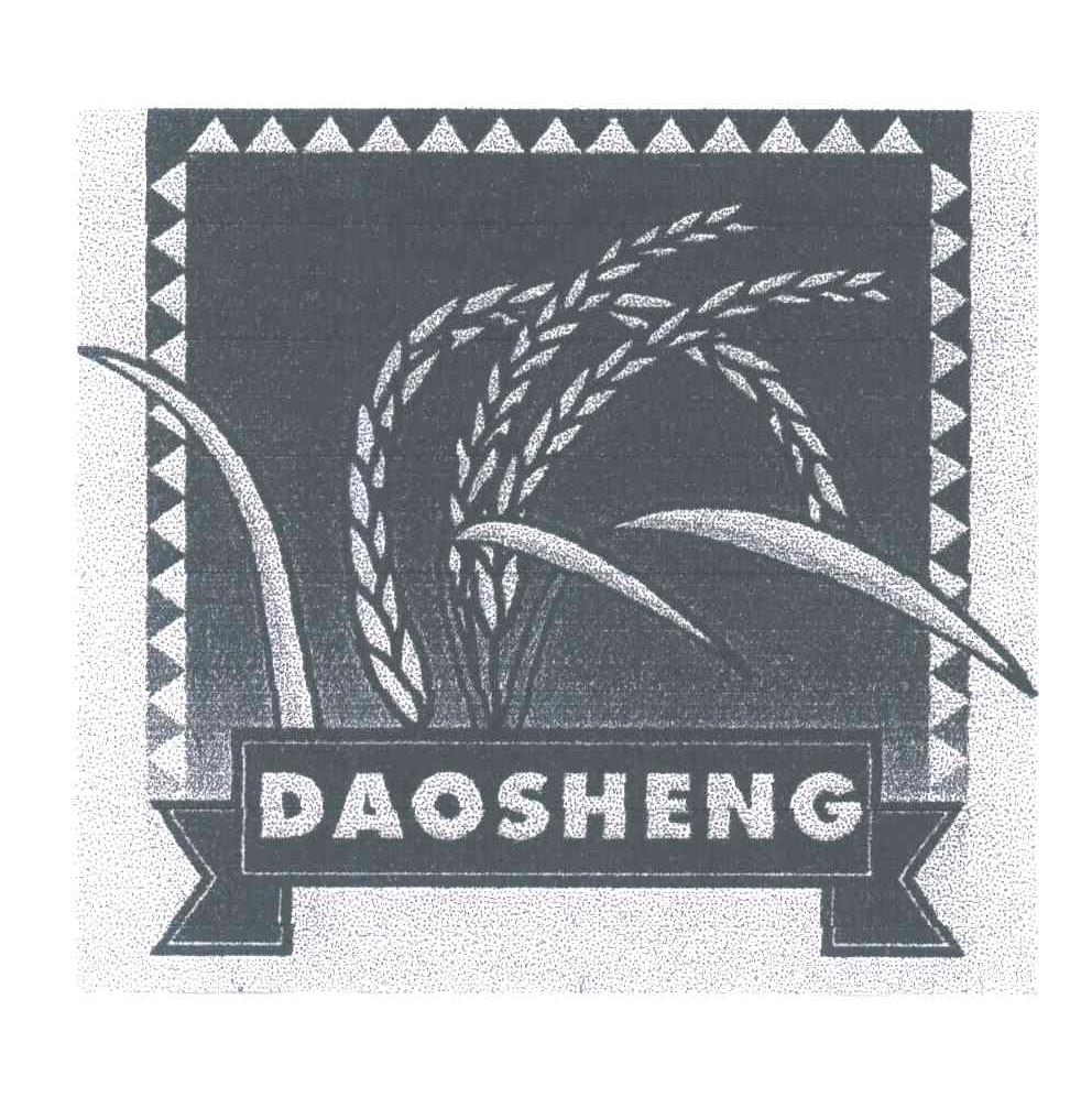 DAOSHENG