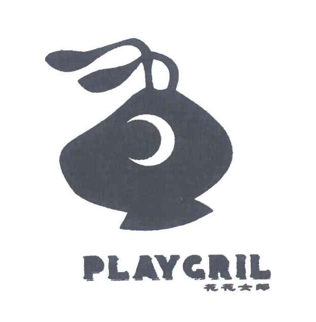 花花女郎;PLAYGRIL