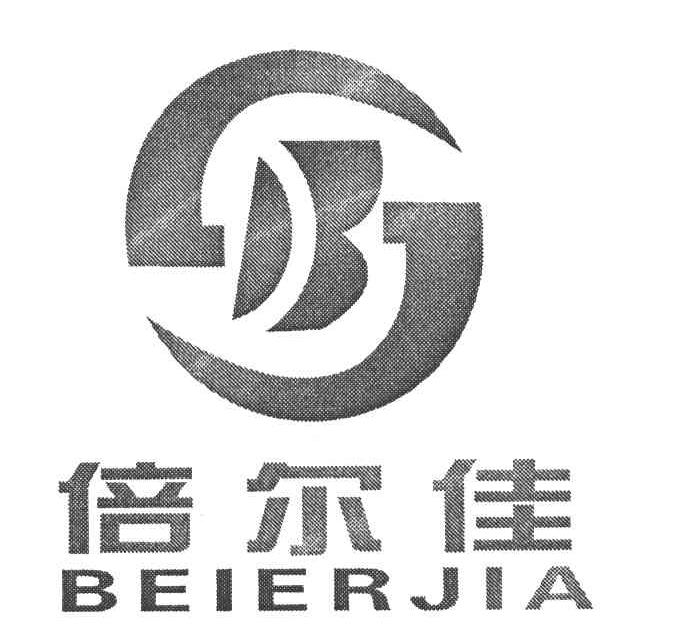 倍尔佳 B G