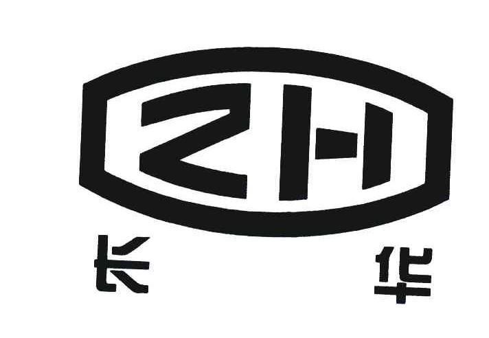 长华;ZH