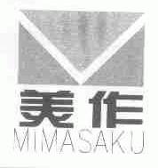 美作;MIMASAKU