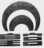 皇宫