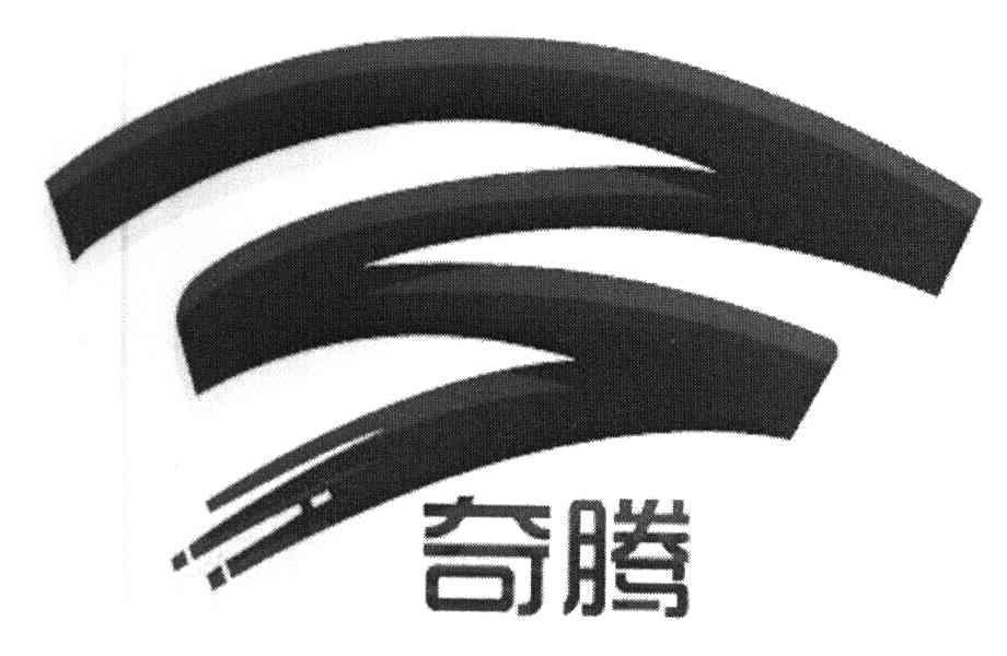 奇腾 3