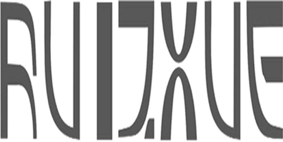 RUIZXUE