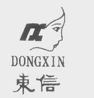 东信
