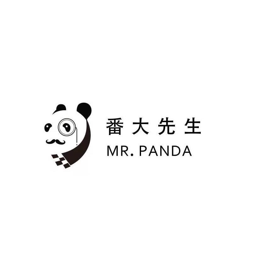 番大先生 MR.PANDA