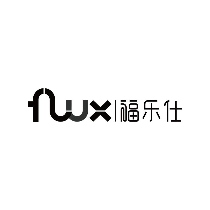 FLUX|福乐仕