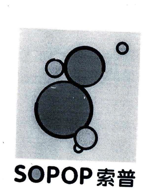 SOPOP;索普