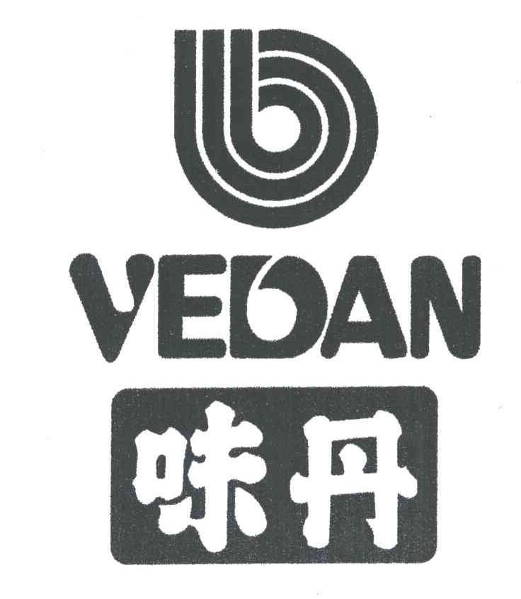 味丹 VEDAN
