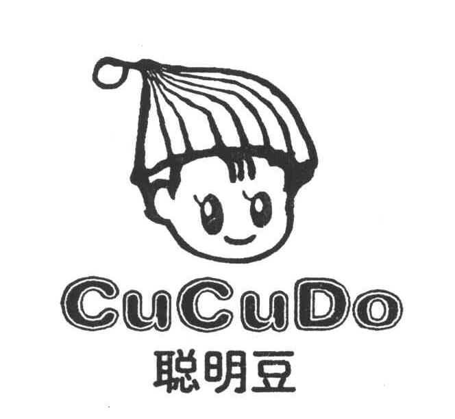 聪明豆;CUCUDO