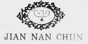 JIAN NAN CHUN