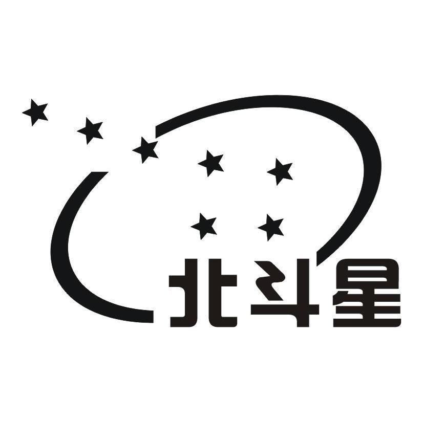 北斗星
