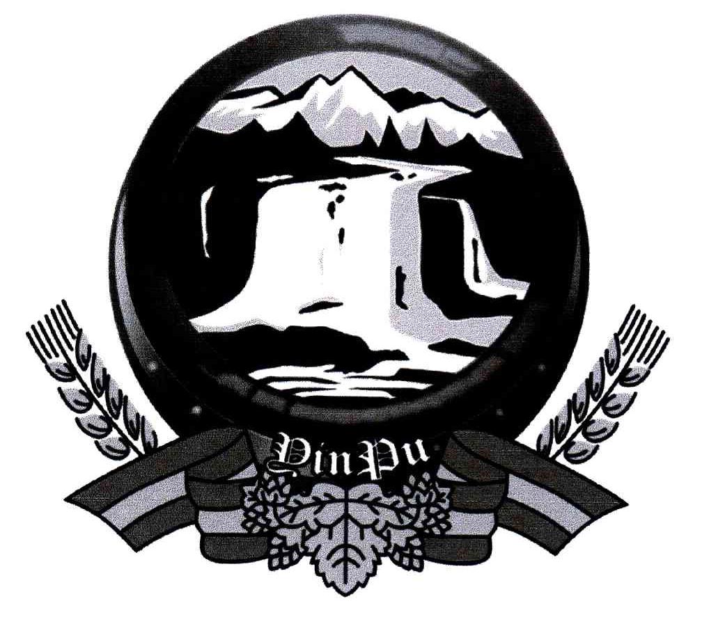 YIN PU