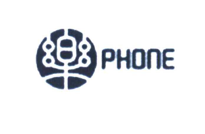 乐 PHONE