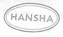 HANSHA