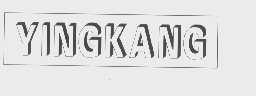 YINGKANG