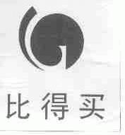 比得买