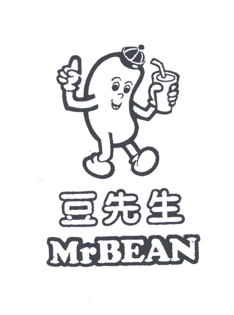 豆先生;MRBEAN