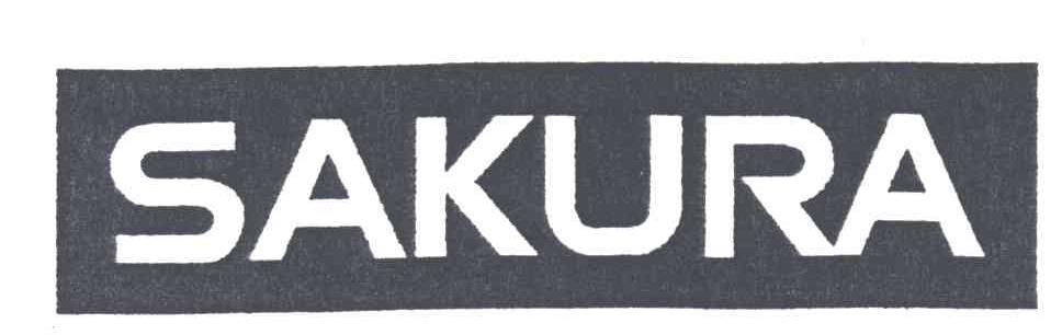 SAKURA