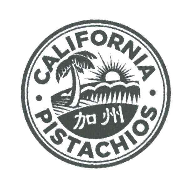 加州;CALIFORNIA;PISTACHIOS