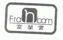 富兰宝;FRANBOM