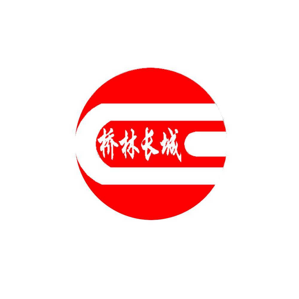 桥林长城