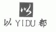 以都