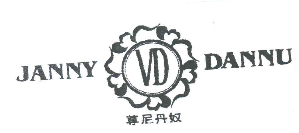 尊尼丹奴;JANNY DANNU;VD