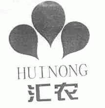 汇农