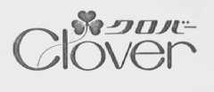 CLOVER