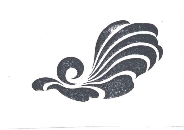 图形