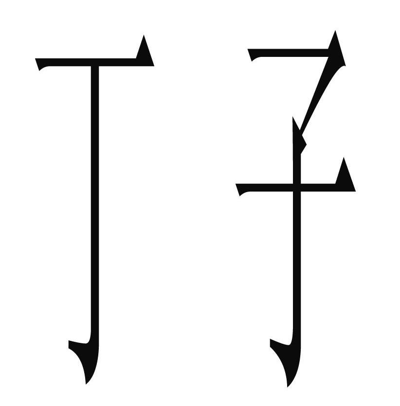 丁子