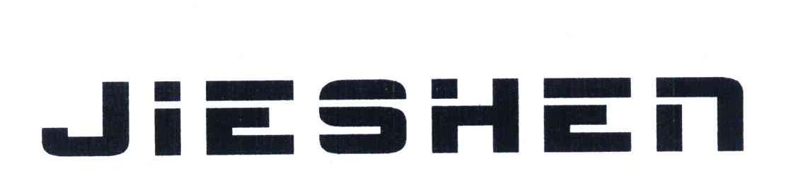 JIESHEN