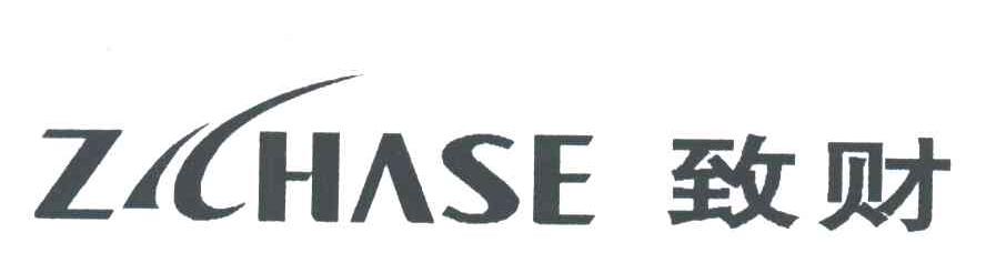 致财;Z-CHASE