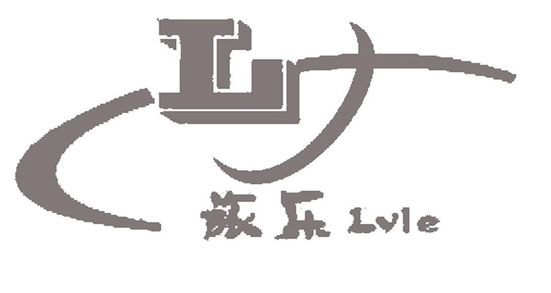 旅乐 L