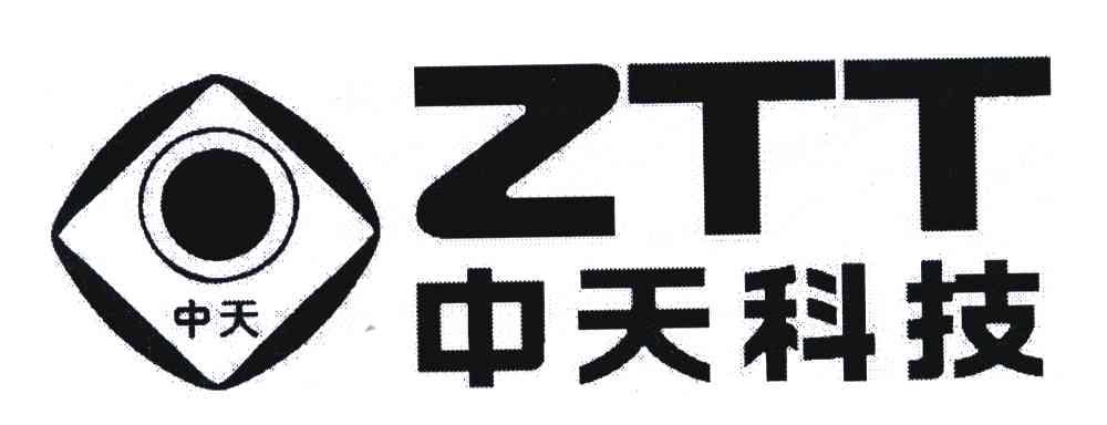 中天科技;ZTT