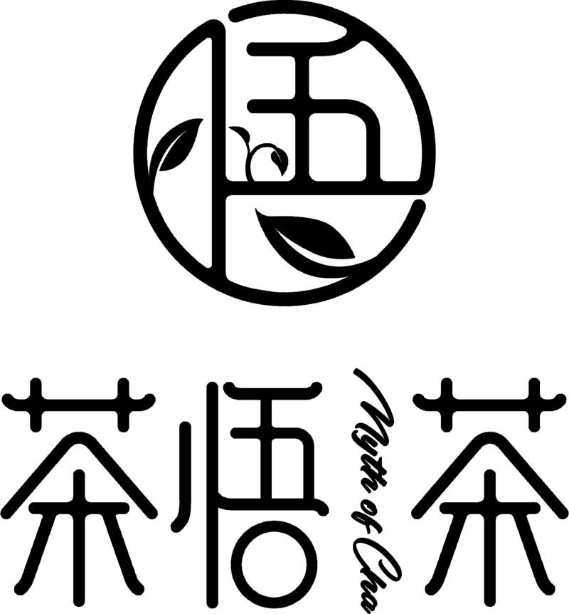 茶悟茶  MYTH OF CHA