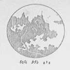 航坞山