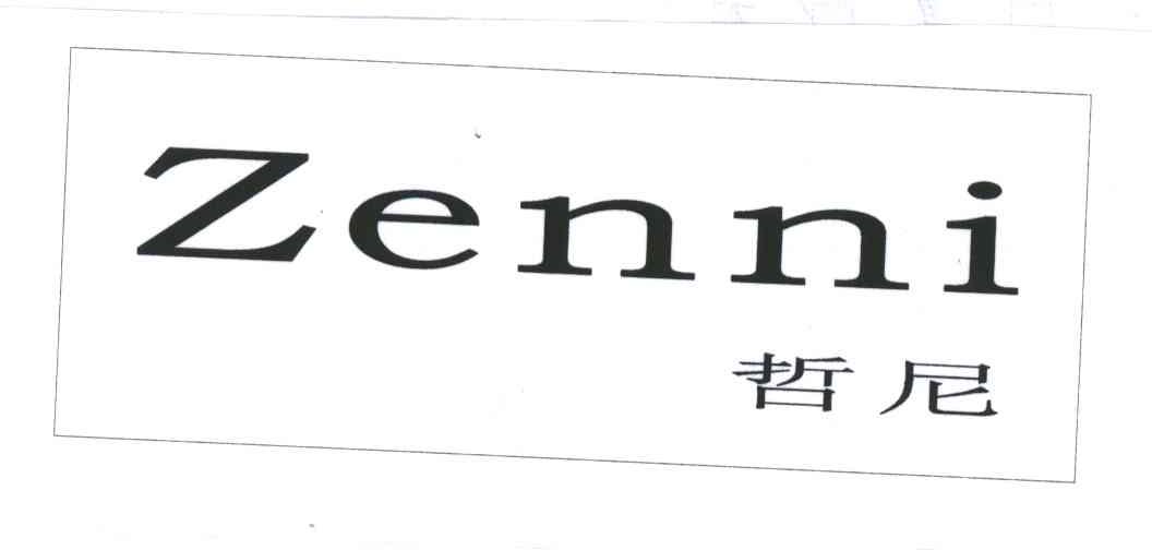 哲尼;ZENNI