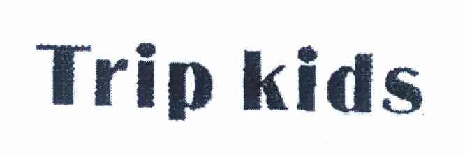 TRIP KIDS