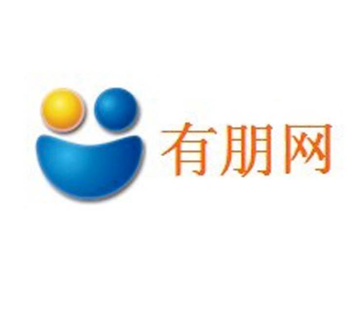 有朋网