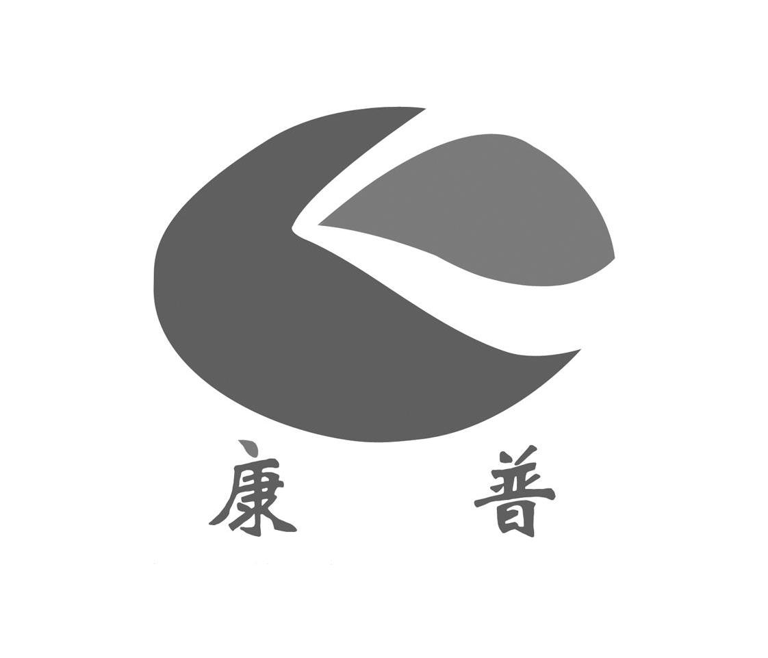 康普 K