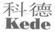 科德