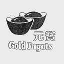 元宝  GOLDINGOTS
