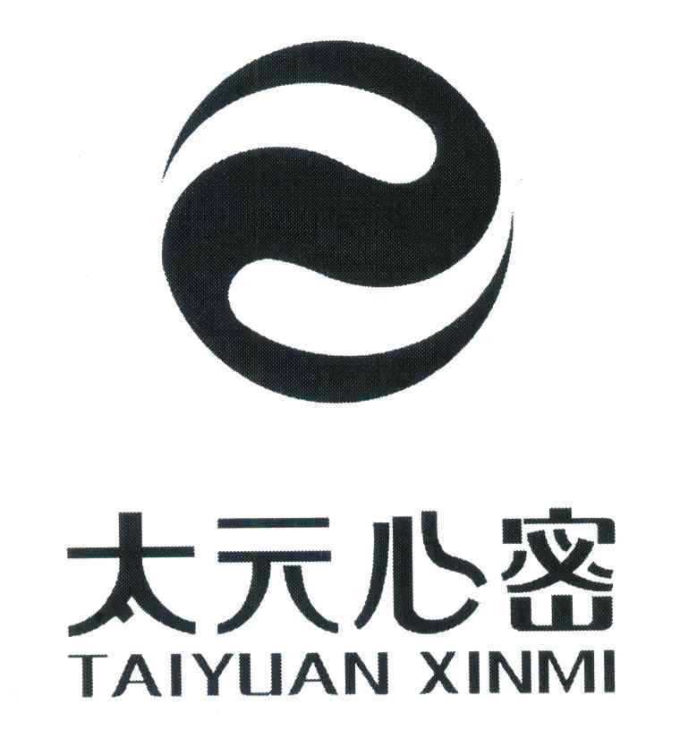 太元心密