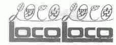 罗克罗克;LOCOLOCO